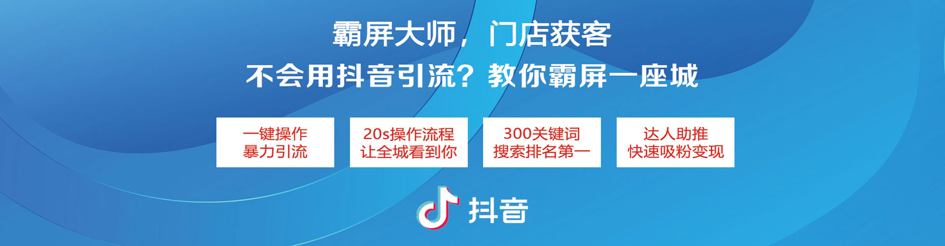 绵阳sem优化师