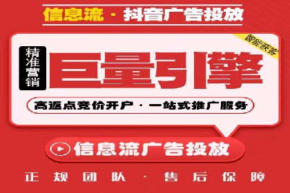 SEM专员的角色与成功案例解析