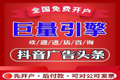 网络游戏充值返点：玩家的福利盛宴